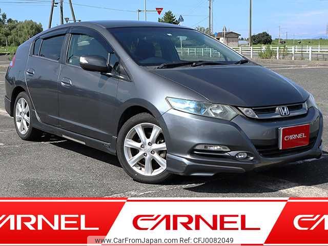 honda insight 2010 G00147 image 1