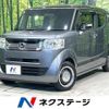 honda n-box-slash 2016 quick_quick_JF1_JF1-9200381 image 1