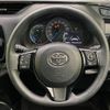 toyota vitz 2018 -TOYOTA--Vitz DAA-NHP130--NHP130-2036958---TOYOTA--Vitz DAA-NHP130--NHP130-2036958- image 11