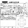 mitsubishi delica-d5 2024 -MITSUBISHI 【岡山 301む8256】--Delica D5 CV1W-5002735---MITSUBISHI 【岡山 301む8256】--Delica D5 CV1W-5002735- image 3