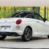 daihatsu copen 2024 -DAIHATSU--Copen 3BA-LA400K--LA400K-0057923---DAIHATSU--Copen 3BA-LA400K--LA400K-0057923- image 16