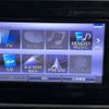 daihatsu move-canbus 2020 CFJ1790381 image 21