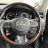 lexus lx 2017 -LEXUS--Lexus LX DBA-URJ201W--URJ201-4255257---LEXUS--Lexus LX DBA-URJ201W--URJ201-4255257- image 22