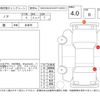 toyota noah 2015 -TOYOTA--Noah ZWR80G--ZWR80-0162362---TOYOTA--Noah ZWR80G--ZWR80-0162362- image 4