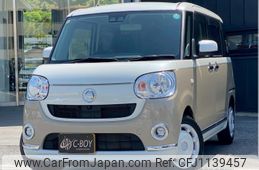 daihatsu move-canbus 2018 -DAIHATSU--Move Canbus LA800S--LA800S-0149949---DAIHATSU--Move Canbus LA800S--LA800S-0149949-