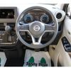 nissan dayz 2020 -NISSAN--DAYZ B43W--0031104---NISSAN--DAYZ B43W--0031104- image 31