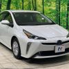 toyota prius 2021 -TOYOTA--Prius 6AA-ZVW51--ZVW51-6199986---TOYOTA--Prius 6AA-ZVW51--ZVW51-6199986- image 17