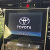 toyota harrier 2014 quick_quick_ZSU60W_ZSU60-0030484 image 3