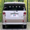 daihatsu move-canbus 2020 CFJ1796583 image 15