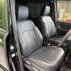toyota voxy 2021 -TOYOTA--Voxy 3BA-ZRR80W--ZRR80-0666750---TOYOTA--Voxy 3BA-ZRR80W--ZRR80-0666750- image 9