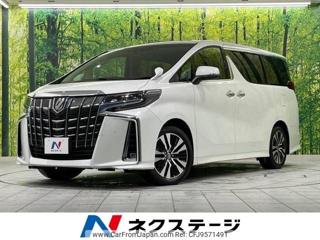 toyota alphard 2022 -TOYOTA--Alphard 3BA-AGH30W--AGH30-0437926---TOYOTA--Alphard 3BA-AGH30W--AGH30-0437926- image 1