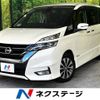 nissan serena 2018 -NISSAN--Serena DAA-GFC27--GFC27-097811---NISSAN--Serena DAA-GFC27--GFC27-097811- image 1