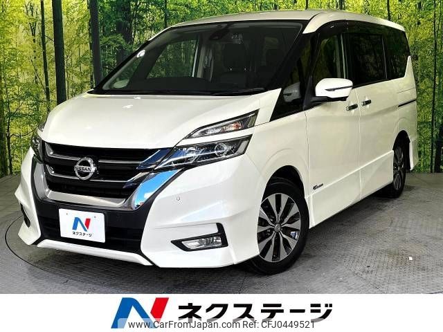 nissan serena 2018 -NISSAN--Serena DAA-GFC27--GFC27-097811---NISSAN--Serena DAA-GFC27--GFC27-097811- image 1