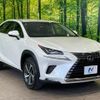 lexus nx 2017 CFJ1595202 image 17