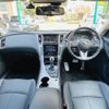 nissan skyline 2020 CFJ1534564 image 21