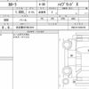 toyota corolla 2023 quick_quick_6AA-ZWE219_ZWE219-0026154 image 6