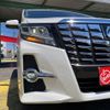 toyota alphard 2016 -TOYOTA--Alphard DBA-AGH35W--AGH35-0015631---TOYOTA--Alphard DBA-AGH35W--AGH35-0015631- image 10