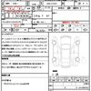 lamborghini huracan 2018 quick_quick_ABA-ZFDGF_ZHWED4ZF7JLA09023 image 10