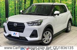 daihatsu rocky 2023 CFJ1836135
