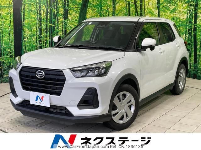 daihatsu rocky 2023 CFJ1836135 image 1