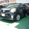 toyota noah 2011 -TOYOTA--Noah ZRR70W--ZRR70W-0436223---TOYOTA--Noah ZRR70W--ZRR70W-0436223- image 23