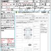 toyota succeed 2016 quick_quick_NCP160V_NCP160V-0060957 image 21