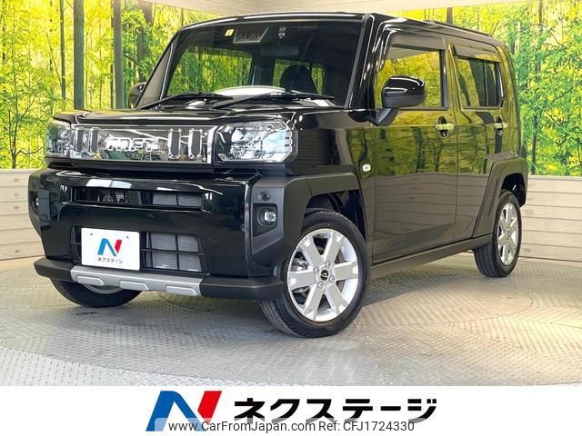 daihatsu taft 2023 CFJ1724330 image 1