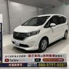 honda freed 2019 quick_quick_DBA-GB5_GB5-1114034 image 16