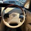 toyota estima-hybrid 2012 -TOYOTA 【名変中 】--Estima Hybrid AHR20W--7069270---TOYOTA 【名変中 】--Estima Hybrid AHR20W--7069270- image 20