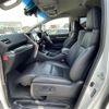 toyota vellfire 2015 -TOYOTA--Vellfire DAA-AYH30W--AYH30-0007079---TOYOTA--Vellfire DAA-AYH30W--AYH30-0007079- image 11