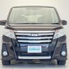 toyota noah 2015 CFJ1801097 image 24