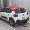 citroen c3 2020 -CITROEN--Citroen C3 B6HN05-VF7SXHNPYLT507961---CITROEN--Citroen C3 B6HN05-VF7SXHNPYLT507961- image 7