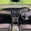 toyota harrier 2014 -TOYOTA--Harrier DBA-ZSU60W--ZSU60-0014023---TOYOTA--Harrier DBA-ZSU60W--ZSU60-0014023- image 3