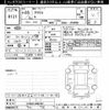 toyota prius 2016 -TOYOTA--Prius ZVW30-0481667---TOYOTA--Prius ZVW30-0481667- image 3