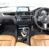 bmw 1-series 2017 -BMW 【京都 333ﾃ8100】--BMW 1 Series DBA-1R15--05C76341---BMW 【京都 333ﾃ8100】--BMW 1 Series DBA-1R15--05C76341- image 20