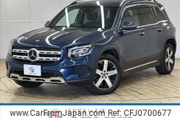 mercedes-benz glb-class 2020 -MERCEDES-BENZ--Benz GLB 3DA-247612M--W1N2476122W042074---MERCEDES-BENZ--Benz GLB 3DA-247612M--W1N2476122W042074-