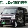 nissan clipper-rio 2020 -NISSAN--Clipper Rio 3BA-DR17W--DR17W-251694---NISSAN--Clipper Rio 3BA-DR17W--DR17W-251694- image 1