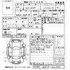 lexus hs 2010 -LEXUS--Lexus HS ANF10-2023333---LEXUS--Lexus HS ANF10-2023333- image 3