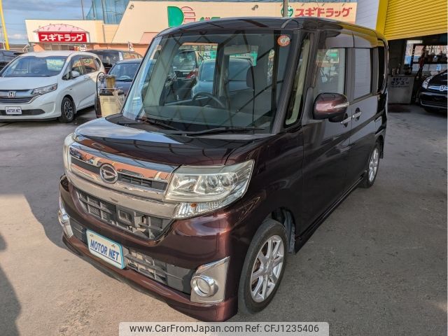 daihatsu tanto 2014 -DAIHATSU--Tanto DBA-LA600S--LA600S-0047647---DAIHATSU--Tanto DBA-LA600S--LA600S-0047647- image 1