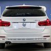 bmw 3-series 2016 CFJ7871415 image 16