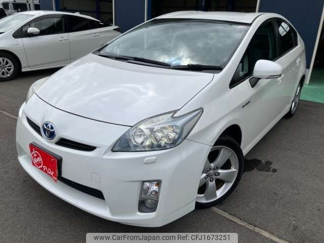 toyota prius 2010 CFJ1673251 image 1