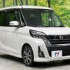 nissan dayz-roox 2018 -NISSAN--DAYZ Roox DBA-B21A--B21A-0503991---NISSAN--DAYZ Roox DBA-B21A--B21A-0503991- image 16
