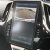 toyota prius-phv 2017 -TOYOTA--Prius PHV DLA-ZVW52--ZVW52-3025745---TOYOTA--Prius PHV DLA-ZVW52--ZVW52-3025745- image 33