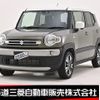 suzuki xbee 2024 CFJ1644781 image 1
