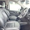 mercedes-benz v-class 2021 -MERCEDES-BENZ--Benz V Class 3DA-447811C--W1V44781323788110---MERCEDES-BENZ--Benz V Class 3DA-447811C--W1V44781323788110- image 9