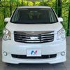 toyota noah 2013 -TOYOTA--Noah DBA-ZRR70G--ZRR70-0540884---TOYOTA--Noah DBA-ZRR70G--ZRR70-0540884- image 16