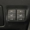 toyota esquire 2018 CFJ1785913 image 7