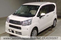 daihatsu move 2022 -DAIHATSU--Move 5BA-LA150S--LA150S-2124445---DAIHATSU--Move 5BA-LA150S--LA150S-2124445-