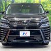 toyota vellfire 2018 -TOYOTA--Vellfire DBA-AGH30W--AGH30-0196855---TOYOTA--Vellfire DBA-AGH30W--AGH30-0196855- image 16