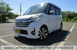 nissan dayz-roox 2014 quick_quick_DBA-B21A_b21a-0024886